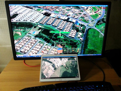 Telemetry Viewer App 'iNav SmartPort telemetry viewer and logger'